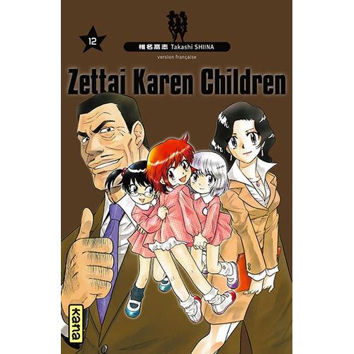 Zettai Karen Children - Tome 12