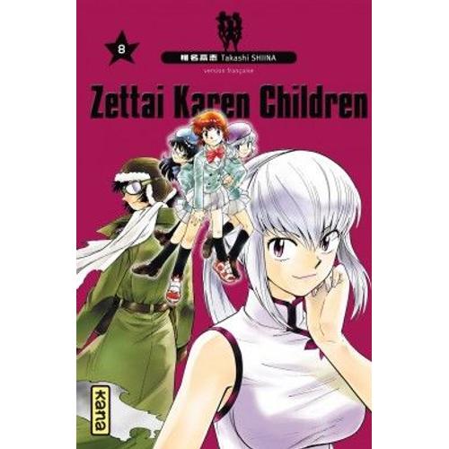 Zettai Karen Children - Tome 8