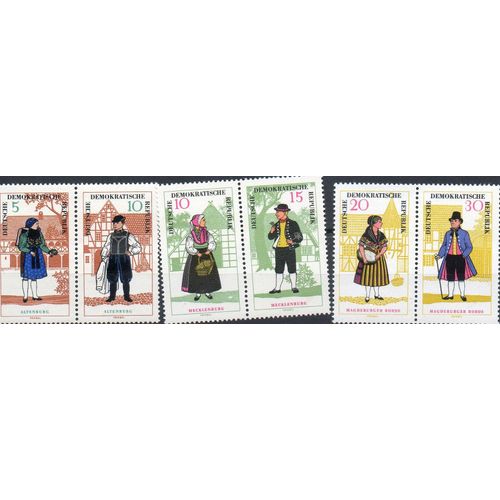 Allemagne De L' Est Timbres Costumes Régionaux 1964