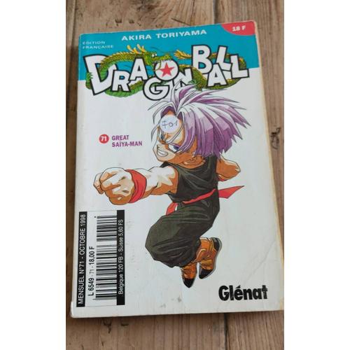 Dragon Ball Manga Akira Toryama Great Saiya-Man Édition 1998