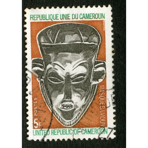 Timbre Oblitéré République Unie Du Cameroun, Masque Bamoun, 5 F, Postes