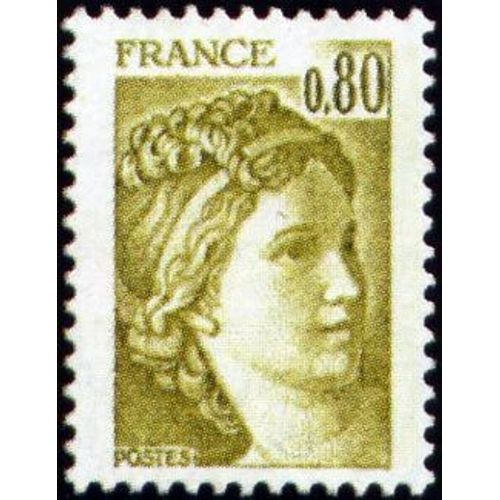 Timbre France 1978 Oblitéré - Sabine - 0,80 Yt1971