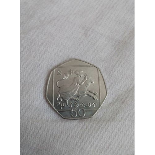 Monnaie 50 Cents Chypre 2004