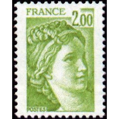 Timbre France 1978 Oblitéré - Sabine - 2,00 Yt1977