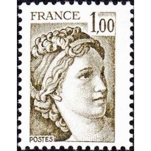 Timbre France 1979 Oblitéré - Sabine - 1,00 Yt2057