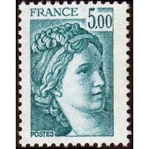 Timbre France 1981 Oblitéré - Sabine Bleu - 5,00 Yt2123