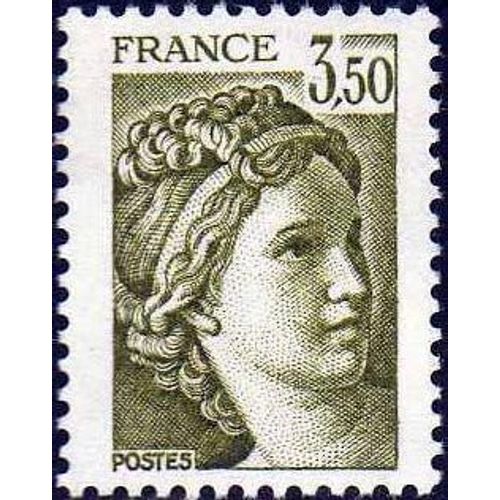 Timbre France 1981 Oblitéré - Sabine Vert-Olive - 3,50 Yt2121