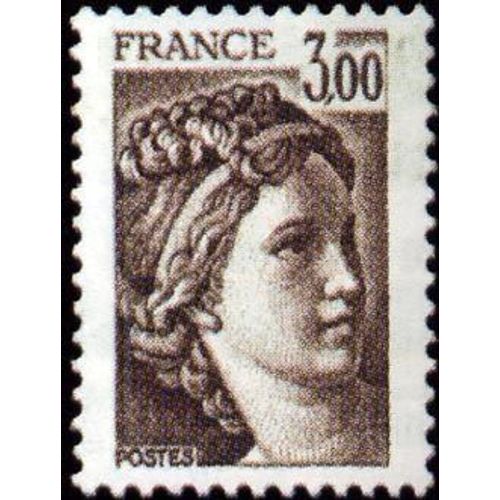Timbre France 1978 Oblitéré - Sabine - 3,00 Yt1979