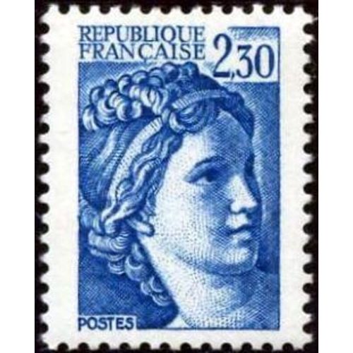 Timbre France 1981 Oblitéré - Sabine Bleu - 2,30 Yt2156