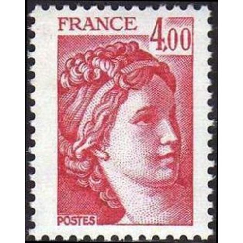 Timbre France 1981 Oblitéré - Sabine Carmin - 4,00 Yt2122