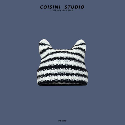 Bonnet En Laine Tricoté À Rayures Ins Little Devil Pour Femme, Chapeau À Oreilles De Chat Mignon, Pull Pointu, Nouvelle Collection Automne Et Hiver