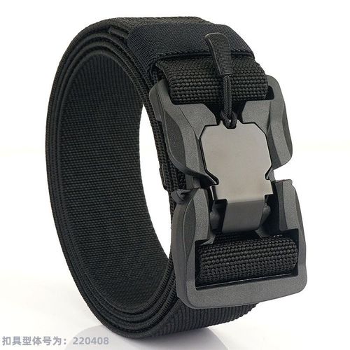 Ceinture Tactique Élastique À Dégagement Rapide Pour Hommes, Boucle Magnétique, Décontractée, En Nylon, Pour Entraînement, Pantalon