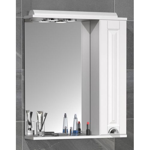Vcm Miroir De Salle De Bain Miroir Mural 60 Cm Miroir Suspendu Armoire De Toilette Salle De Bain Style Rustique Porte Tournante Éclairage Casalo L