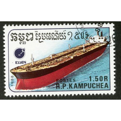 Timbre Oblitéré R.P.Kampuchea, Postes,1.50 R, 1988, Essen