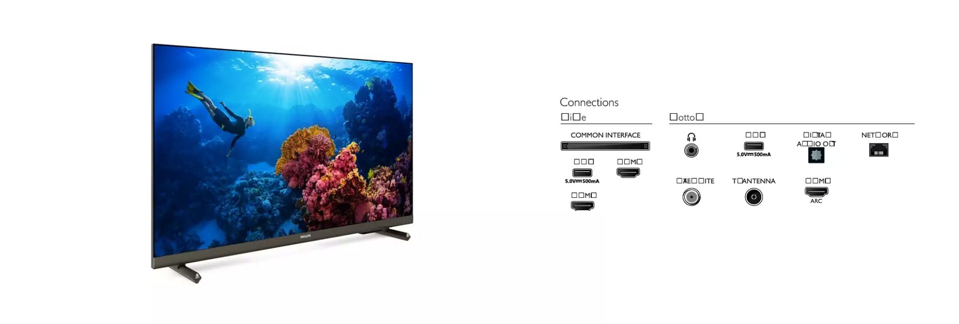 Philips 24PHS6808/12 TV LED HDTV 24 image 1 | Rakuten