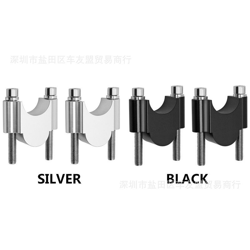 Accessoires De Modification De Moto Cnc Alliage D'aluminium ...