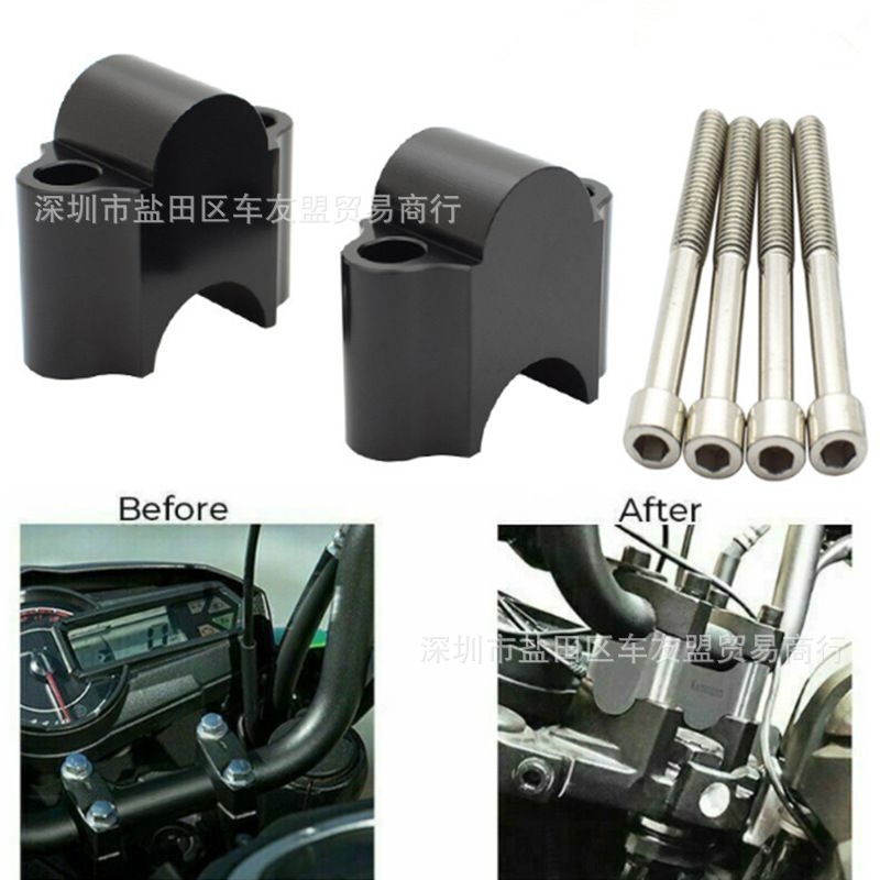 Accessoires De Modification De Moto Cnc Alliage D'aluminium ... - 2