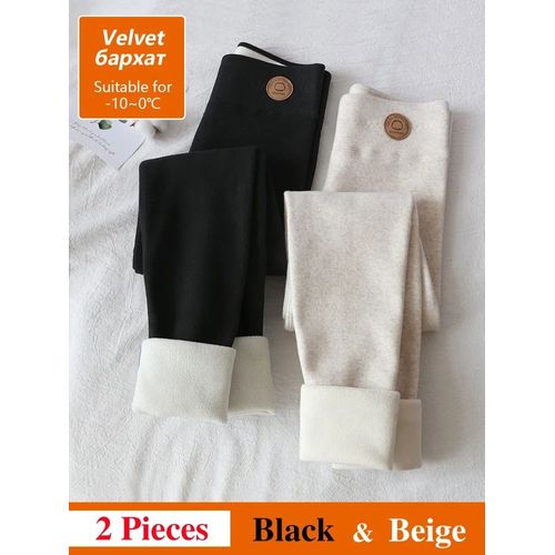Leggings D'hiver En Velours Thermique Pour Femmes,Collants Amincissants En Coton Avec Pantalon Polaire,Noir Extensible,Gris Épais Et Chaud Pour Femmes