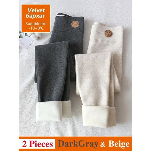 Leggings D'hiver En Velours Thermique Pour Femmes,Collants Amincissants En Coton Avec Pantalon Polaire,Noir Extensible,Gris Épais Et Chaud Pour Femmes
