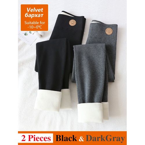 Leggings D'hiver En Velours Thermique Pour Femmes,Collants Amincissants En Coton Avec Pantalon Polaire,Noir Extensible,Gris Épais Et Chaud Pour Femmes