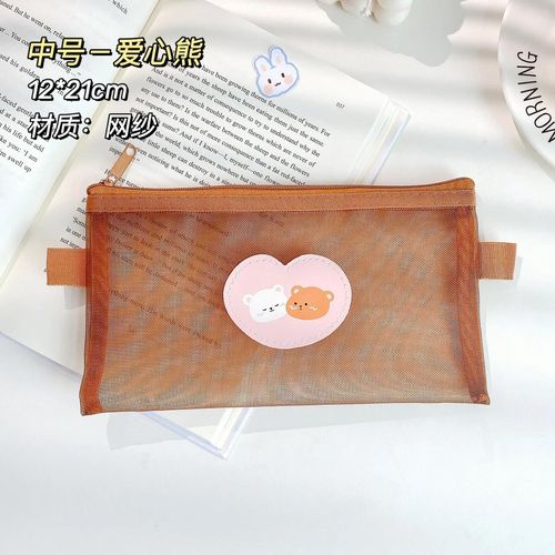 Trousse À Crayons En Maille Transparente Kawaii,Pocommuniste Marron Ours Mignon,Sac À Crayons Étudiant,Stockage De Grande Capacité - Type M1