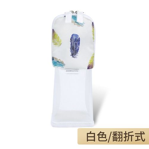 Trousse À Crayons Pliable Japonaise,1 Pièce,Sac Créatif De Papeterie Pour Étudiant,Sac De Rangement,Fournitures De Papeterie Scolaire Pc42 - Type 1pc White-Folding