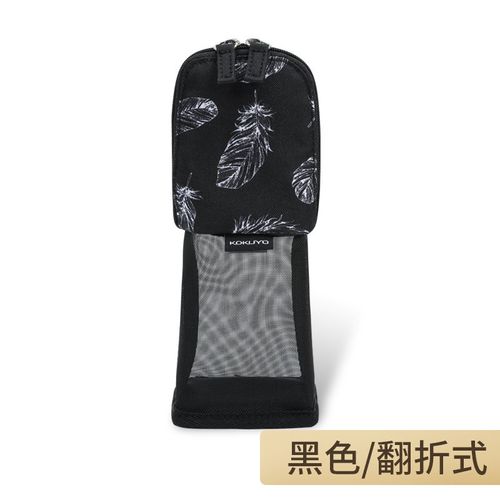 Trousse À Crayons Pliable Japonaise,1 Pièce,Sac Créatif De Papeterie Pour Étudiant,Sac De Rangement,Fournitures De Papeterie Scolaire Pc42 - Type 1pc Black-Folding