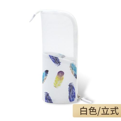 Trousse À Crayons Pliable Japonaise,1 Pièce,Sac Créatif De Papeterie Pour Étudiant,Sac De Rangement,Fournitures De Papeterie Scolaire Pc42 - Type 1pc White-Upright