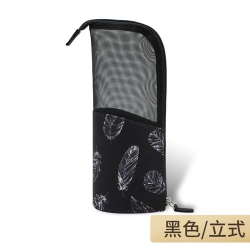 Trousse À Crayons Pliable Japonaise,1 Pièce,Sac Créatif De Papeterie Pour Étudiant,Sac De Rangement,Fournitures De Papeterie Scolaire Pc42 - Type 1pc Black-Upright