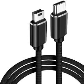 Accessoires informatiques: Câble USB 3.0 A vers B - long. 25cm
