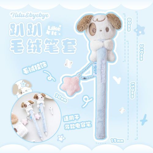 Juste De Stylet Intelligente Pour Apple,Xiaomi,Huawei,Kawaii,Chat De Dessin,Chiot,Étudiant,Employé De Bureau,Tablette,Accessoires - Type Blue