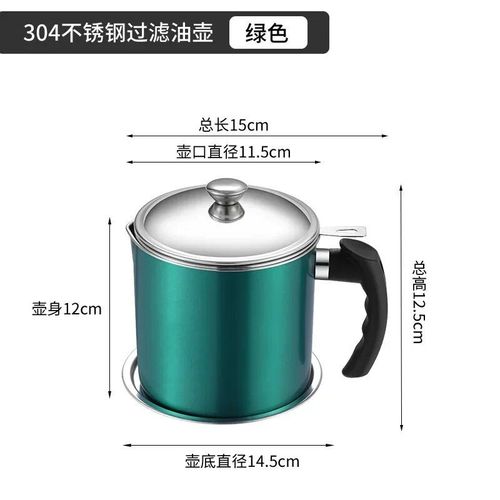 Pot De Stockage D'huile Avec Crépine,Carafe De Grande Capacité,Acier Inoxydable 304,Facile À Nettoyer,Ménage - Type Green 1.4l