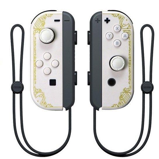 Manette GENERIQUE Paire de Manettes Nintendo Switch Joy-Con VORMOR Gauche  et Droit Gamepad de Remplacement - Jaune et Vert