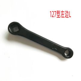 127 À Gauche - Accessoires De Manivelle De Vélo De Fitness, Pédale De Vélo Dynamique D'intérieur, Bras De Puissance Du Genou 127 Machine Elliptique, Accessoires De Bras Oscillant