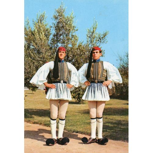 Carte Postale Folklore Traditions N° 6-A-5  - Garde Royale Athenes Grece