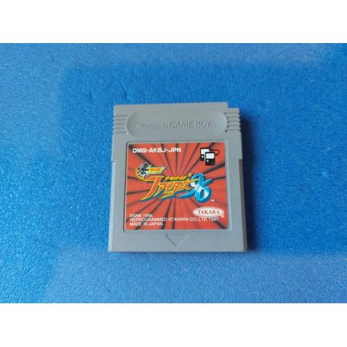 The King Of Fighters 96 Nintendo Game Boy J J