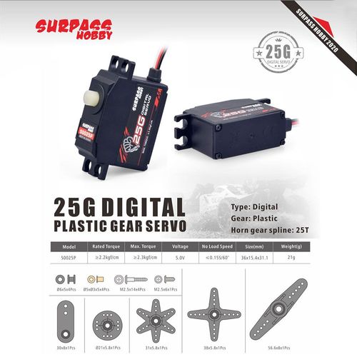 équipement en plastique S0025P, 2KG, Servo pour avion Robot 1/12 RC, voiture de monstre, bateau