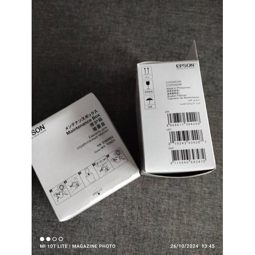 Kit de maintenance Epson code T04D1