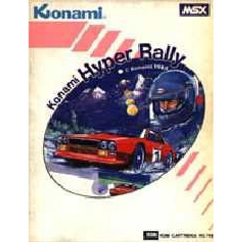 Hyper Rally - Msx
