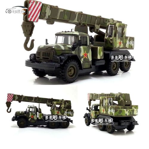 Camion-Grue Kamas Russe En Alliage À Échelle 1:43, Modèle Militaire À Haute Simulation, Voitures Jouets, Livraison Gratuite