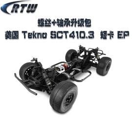 VTech - Turbo Force – Méga Circuit Super Loop + Montre Voiture, circuit  voiture enfant avec voiture télécommandée et montre - Version FR