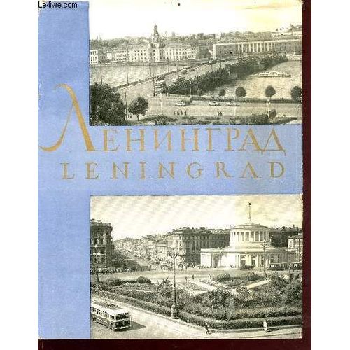 Leningrad Views Of The Town
