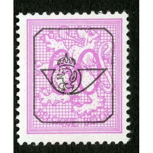 Timbre Oblitéré Belgique, Belgie, 60