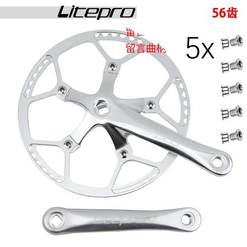 Manivelle Plus 56 Anneau - Jeu De Manivelles 130 Bcd Pour Vélo Pliant Bmx, Vitesse Unique 130bcd, Dents 1x Pédalier De Vtt