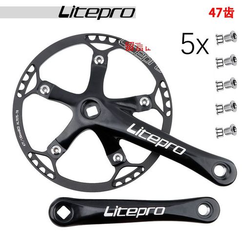 Crank Plus 47 Anneau - Jeu De Manivelles 130 Bcd Pour Vélo Pliant Bmx, Vitesse Unique 130bcd, Dents 1x Pédalier De Vtt