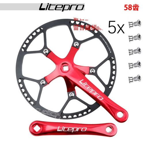 Manivelle Plus 58 Anneau - Jeu De Manivelles 130 Bcd Pour Vélo Pliant Bmx, Vitesse Unique 130bcd, Dents 1x Pédalier De Vtt