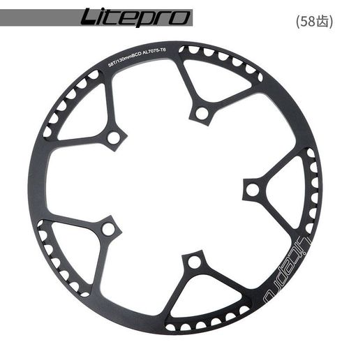 Seulement Sonner 58 Noir - Jeu De Manivelles 130 Bcd Pour Vélo Pliant Bmx, Vitesse Unique 130bcd, Dents 1x Pédalier De Vtt
