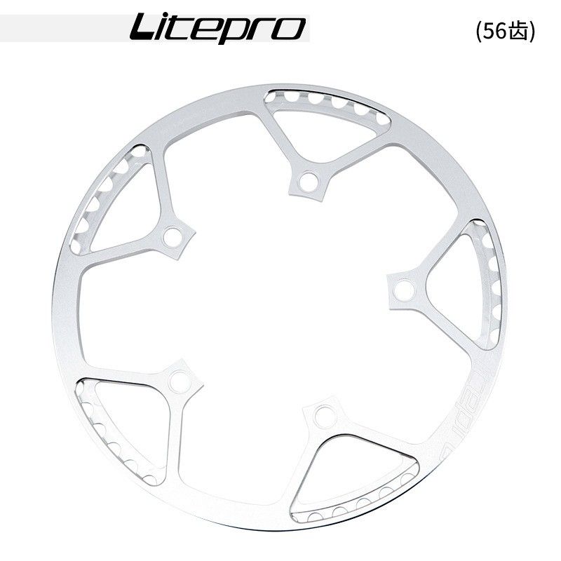 Seulement Anneau 56 Silver - Jeu De Manivelles 130 Bcd Pour Vélo Pliant Bmx, Vitesse Unique 130bcd, Dents 1x Pédalier De Vtt