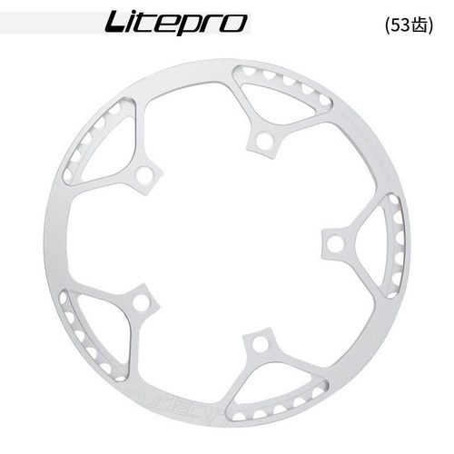 Seulement Anneau 53 Silver - Jeu De Manivelles 130 Bcd Pour Vélo Pliant Bmx, Vitesse Unique 130bcd, Dents 1x Pédalier De Vtt