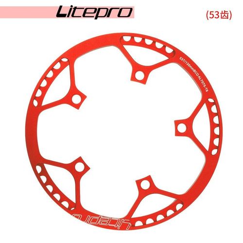 Seulement Sonner 53 Rouge - Jeu De Manivelles 130 Bcd Pour Vélo Pliant Bmx, Vitesse Unique 130bcd, Dents 1x Pédalier De Vtt